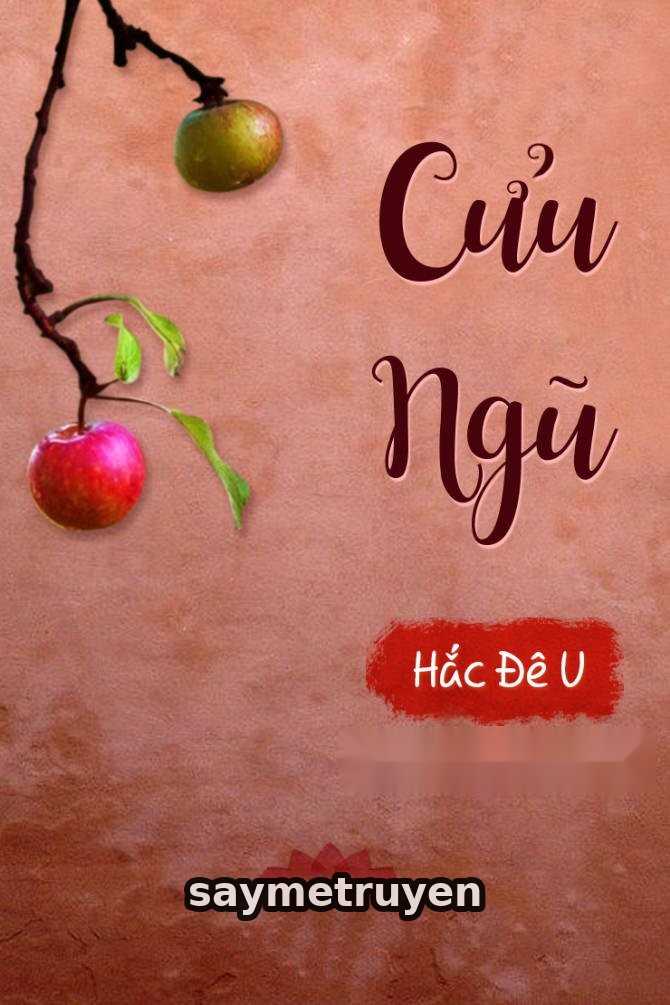 Cửu Ngũ