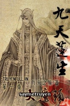 Cửu Thiên Liên Sinh
