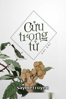 Cửu Trọng Tử