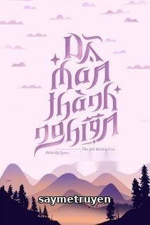 Dã Man Thành Nghiện