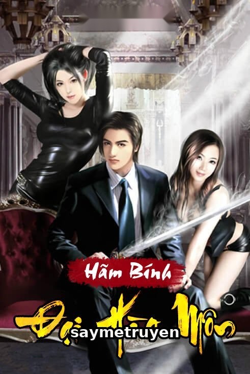 Đại Hào Môn