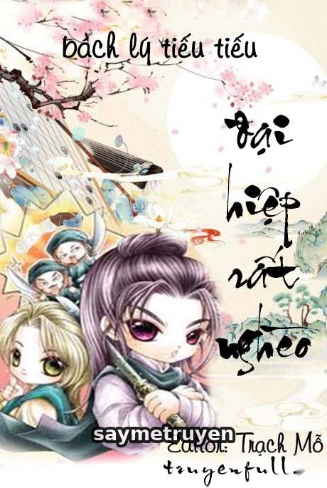 Đại Hiệp Rất Nghèo