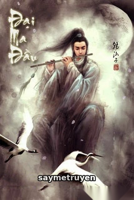 Đại Ma Đầu