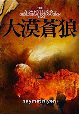 Đại Mạc Thương Lang