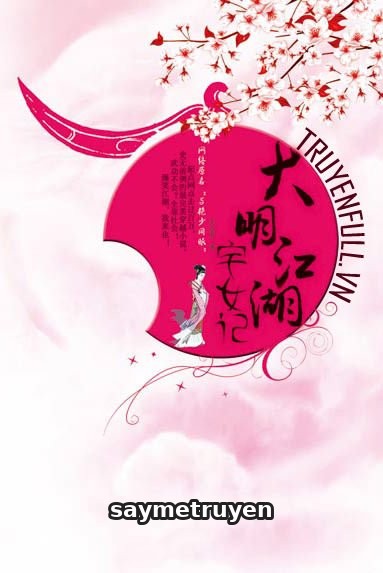 Đại Minh Giang Hồ Trạch Nữ Ký