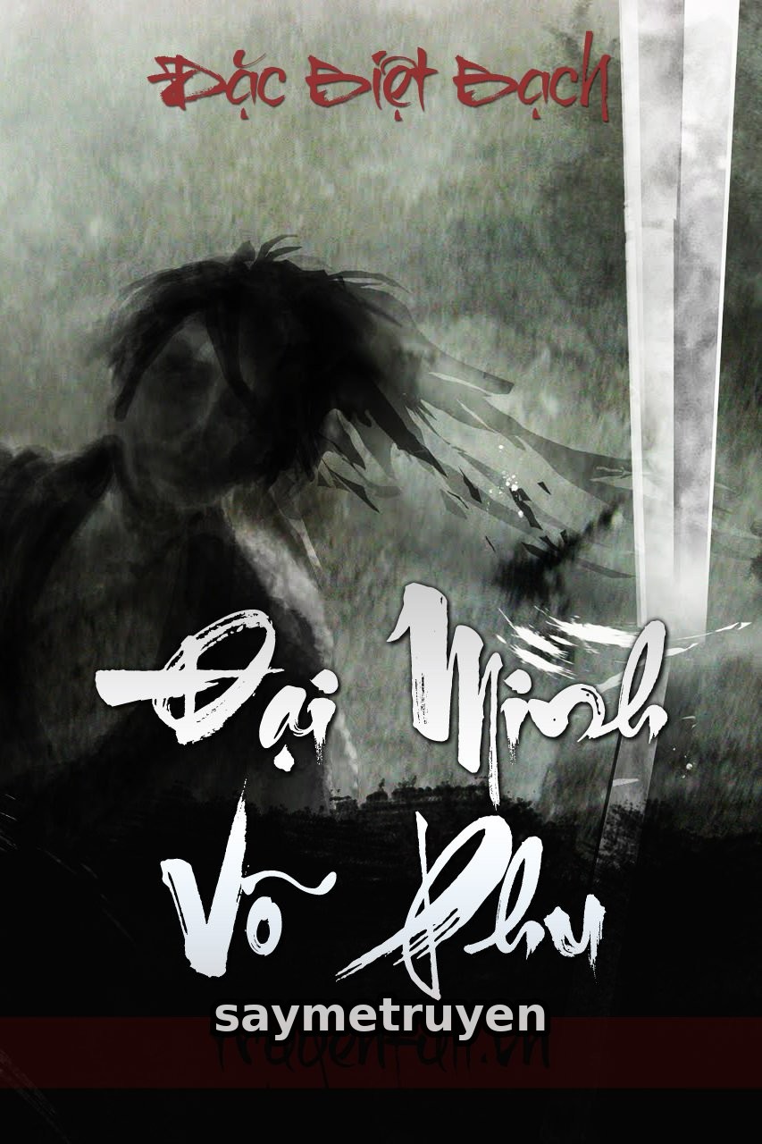 Đại Minh Võ Phu