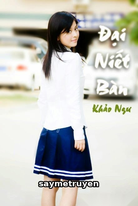 Đại Niết Bàn