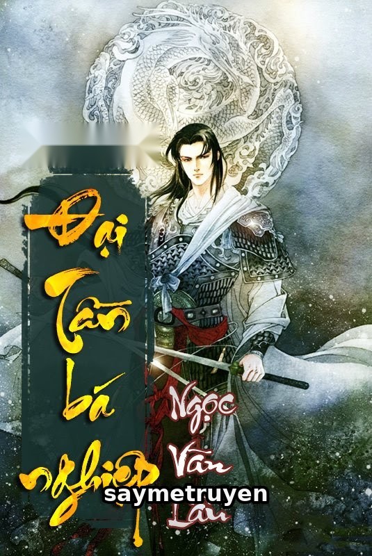 Đại Tần Bá Nghiệp
