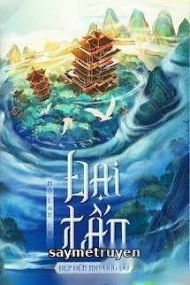 Đại Tấn Đẹp Đến Như Vậy (Đổi Nữ Thành Phượng)