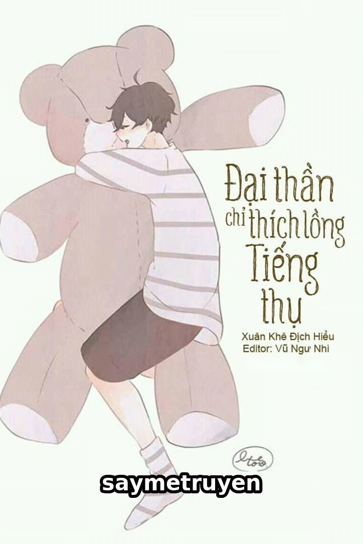 Đại Thần Chỉ Thích Lồng Tiếng Thụ