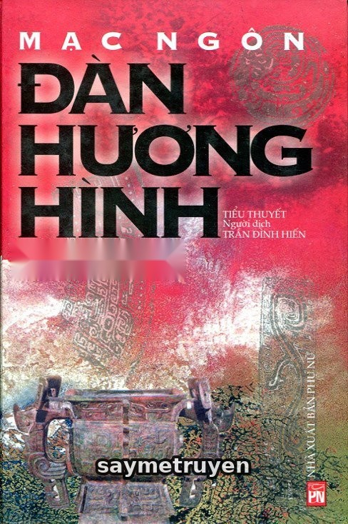 Đàn Hương Hình