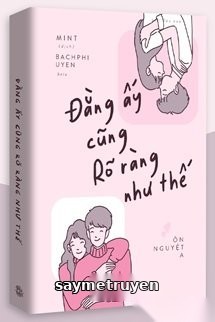 Đằng Ấy Cũng Rõ Ràng Như Thế