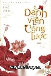 Danh Viện Công Lược