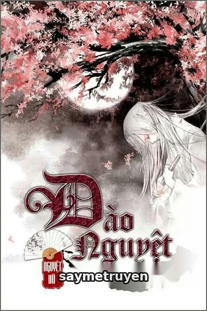 Đào Nguyệt