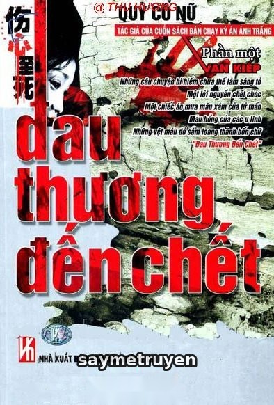 Đau Thương Đến Chết