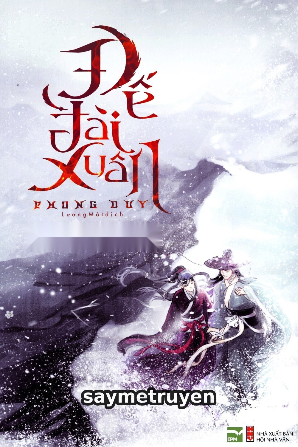 Đế Đài Xuân