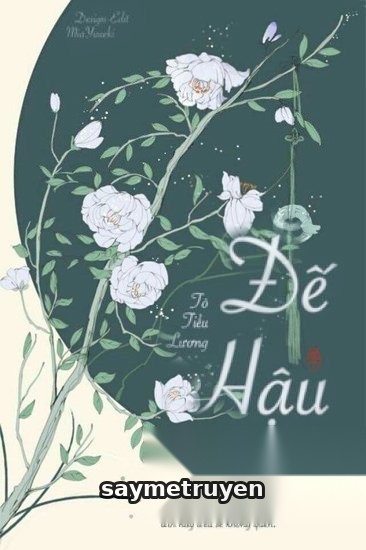 Đế Hậu