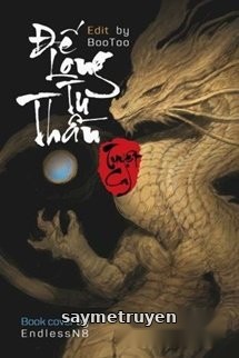 Đế Long Tu Thần