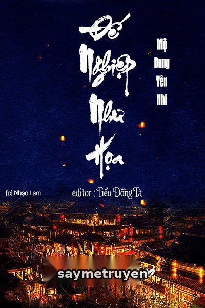 Đế Nghiệp Như Họa