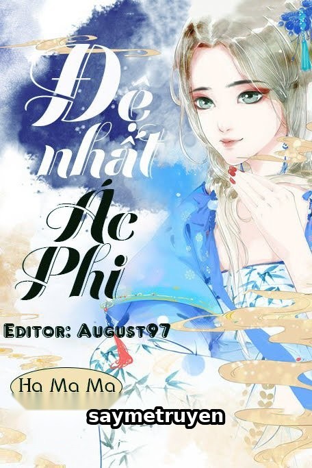 Đệ Nhất Ác Phi