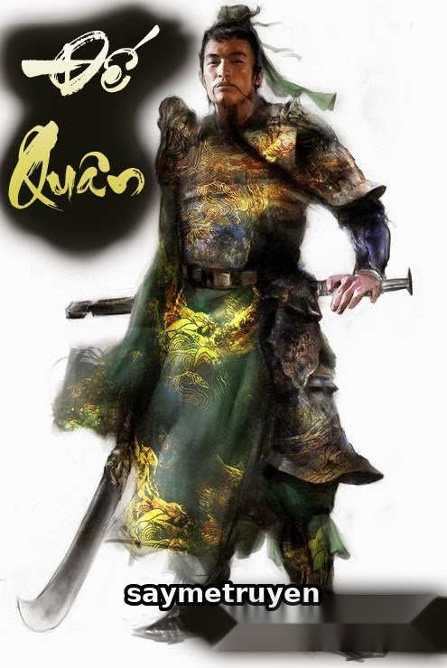 Đế Quân