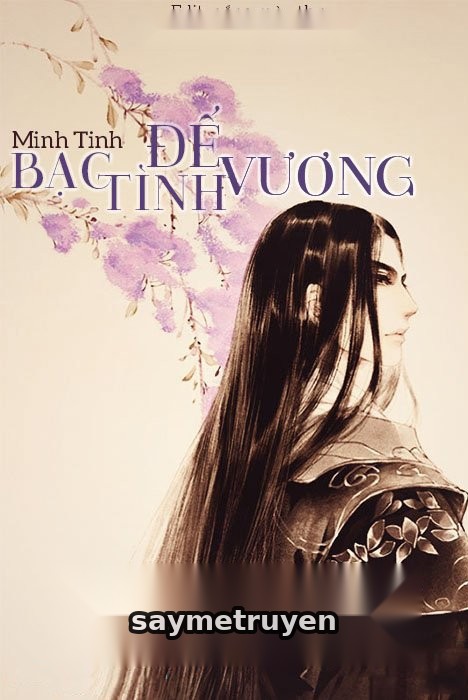 Đế Vương Bạc Tình
