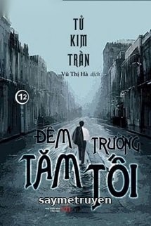 Đêm Trường Tăm Tối