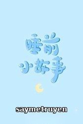 Đều Là Đồ Ăn Cả Ấy Mà