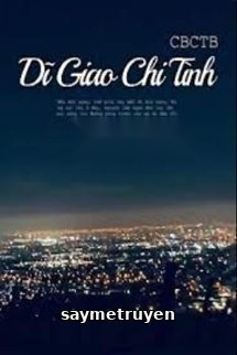 Dĩ Giao Chi Tình