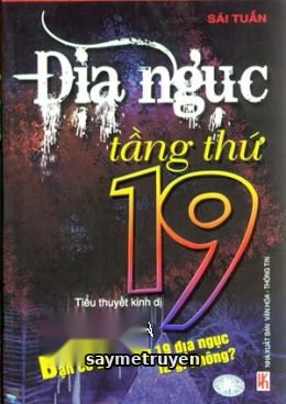 Địa Ngục Tầng Thứ 19