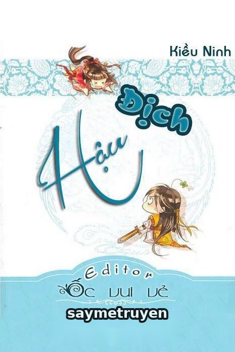 Địch Hậu