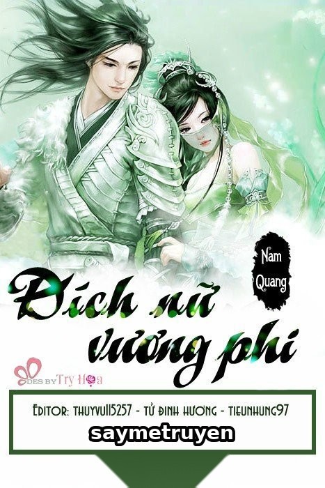 Đích Nữ Vương Phi