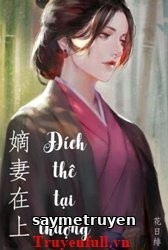 Đích Thê Tại Thượng