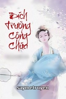 Đích Trưởng Công Chúa