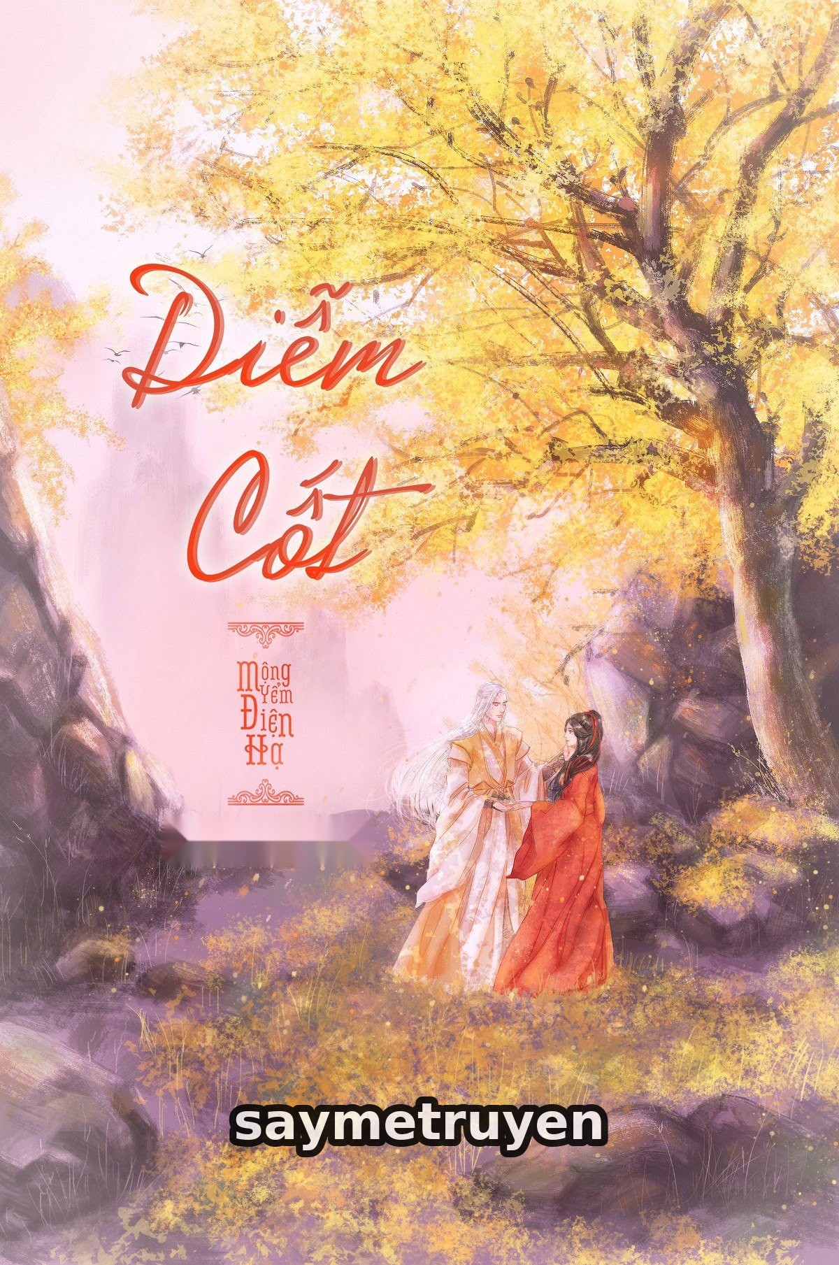 Diễm Cốt