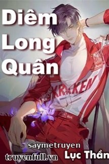 Diêm Long Quân