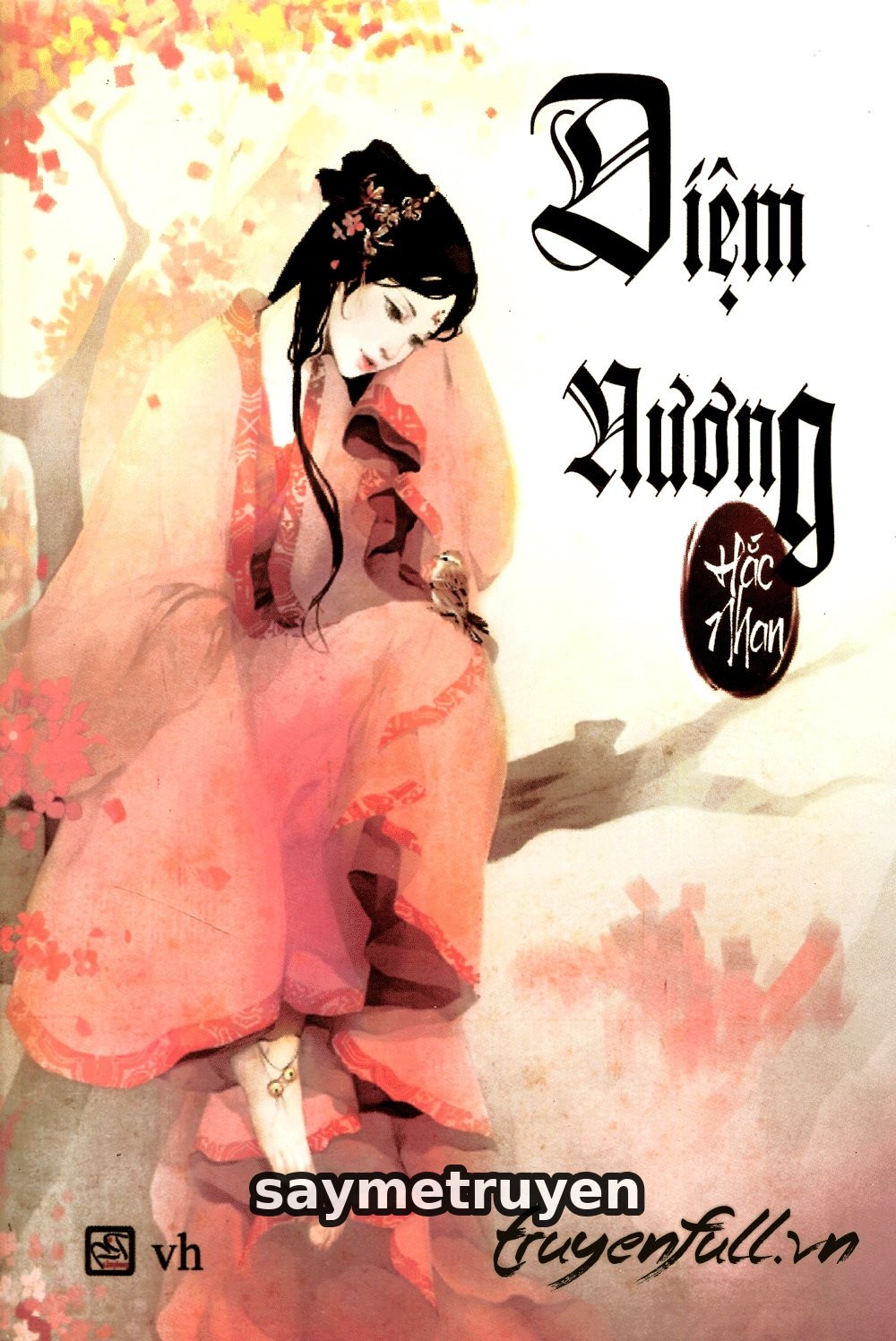 Diệm Nương