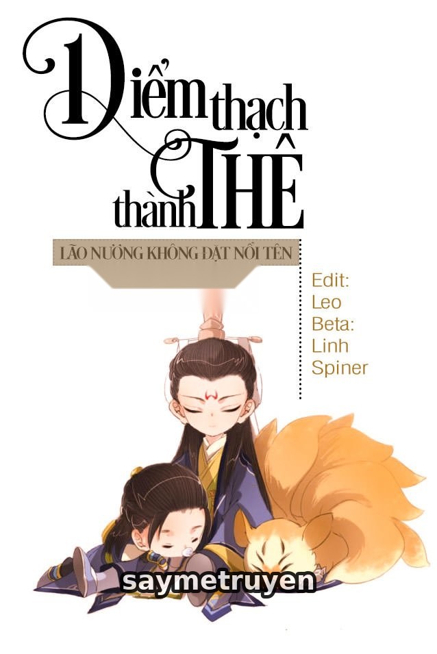 Điểm Thạch Thành Thê