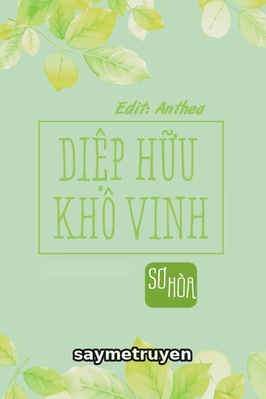 Diệp Hữu Khô Vinh
