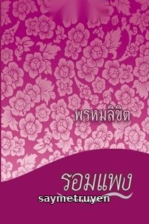 Định Mệnh