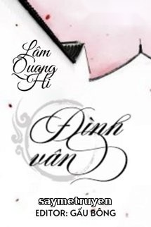Đình Vân