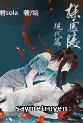 Dò Hư Lăng (Hiện Đại Thiên)