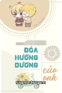 Đóa Hướng Dương Của Anh
