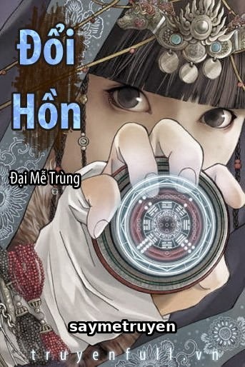 Đổi Hồn