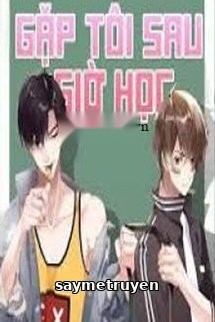 Đợi Tôi Sau Giờ Học