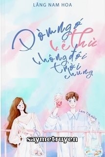 Dòm Ngó Kẻ Thù Không Đội Trời Chung