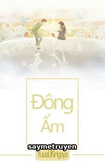 Đông Ấm (12 Chòm Sao)