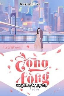 Động Lòng - Lệ Vụ