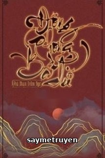 Đông Phong Bất Dữ