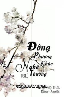 Đông Phương Nghê Thường Khúc